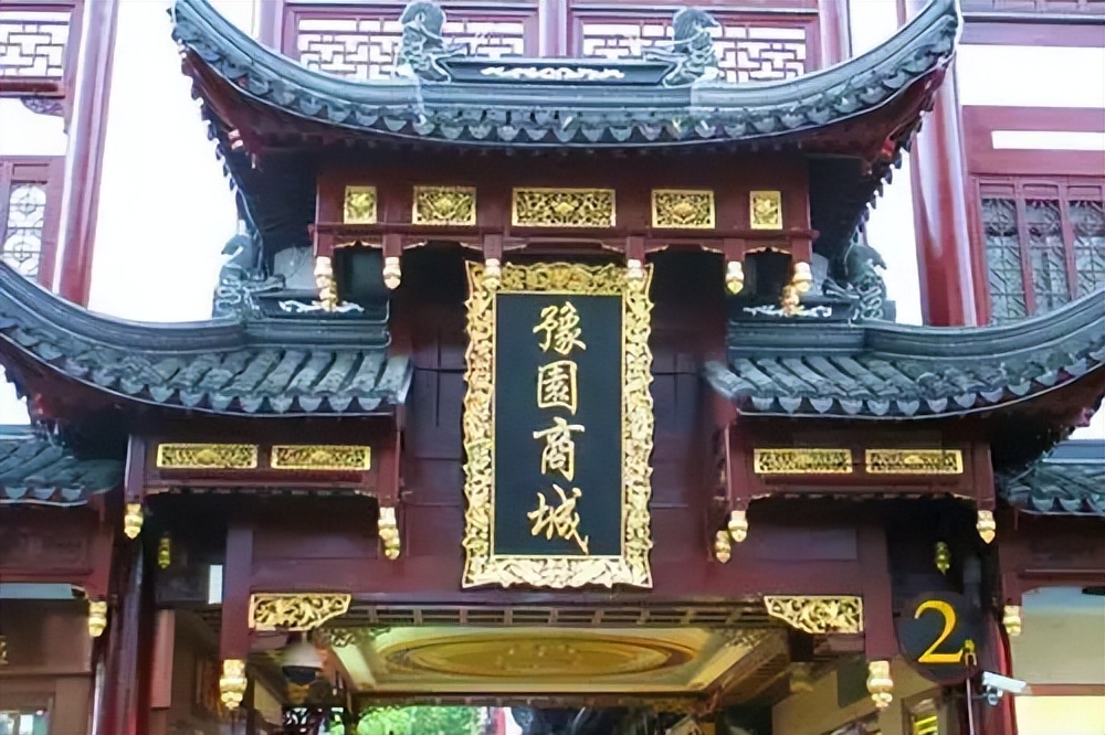 半年亏3亿,自嘲“街头乞丐”!昔日上海首富,摊牌了