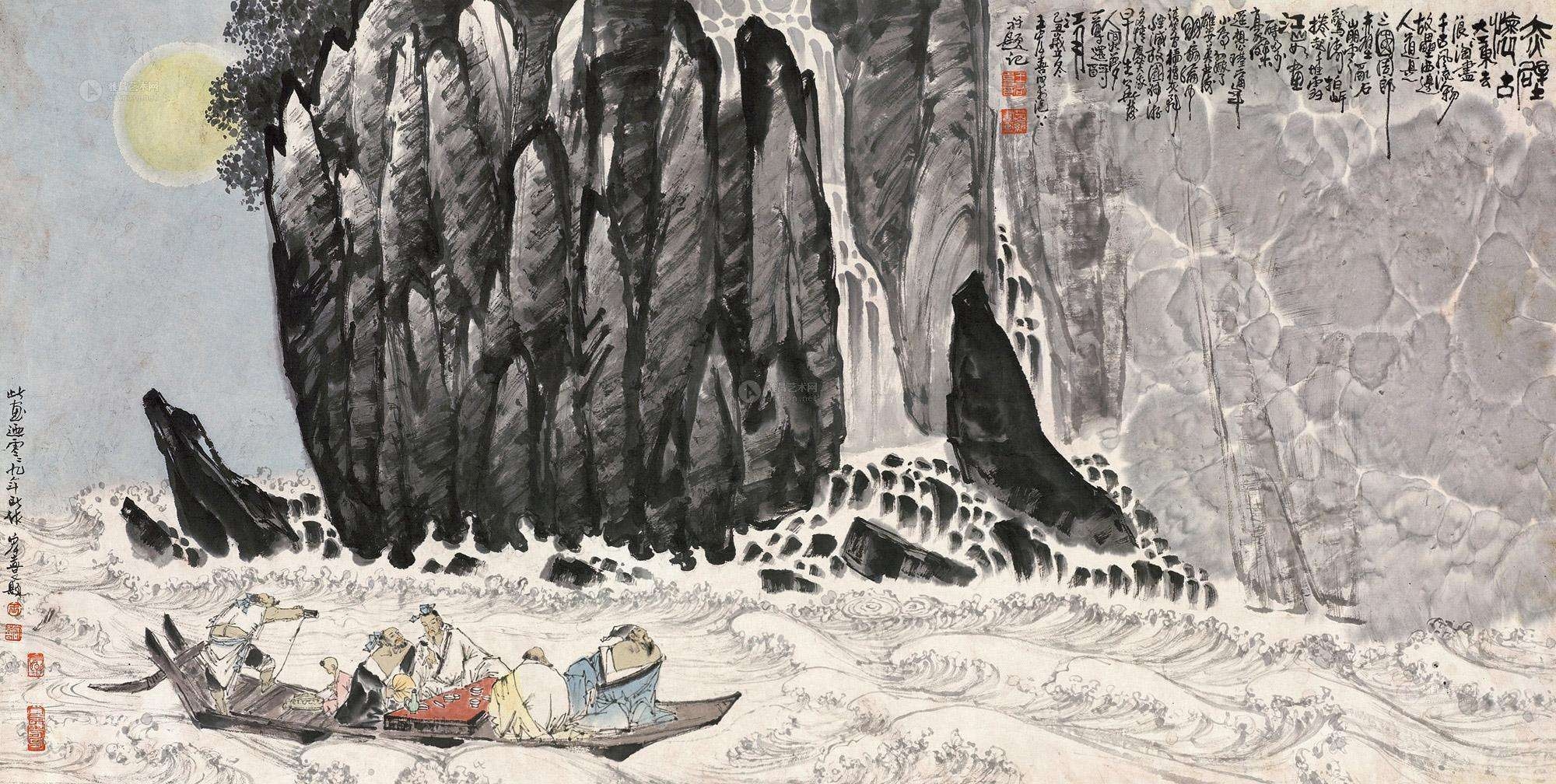 李渔笠翁对韵小学生朗读,李渔笠翁对韵诗句有哪些