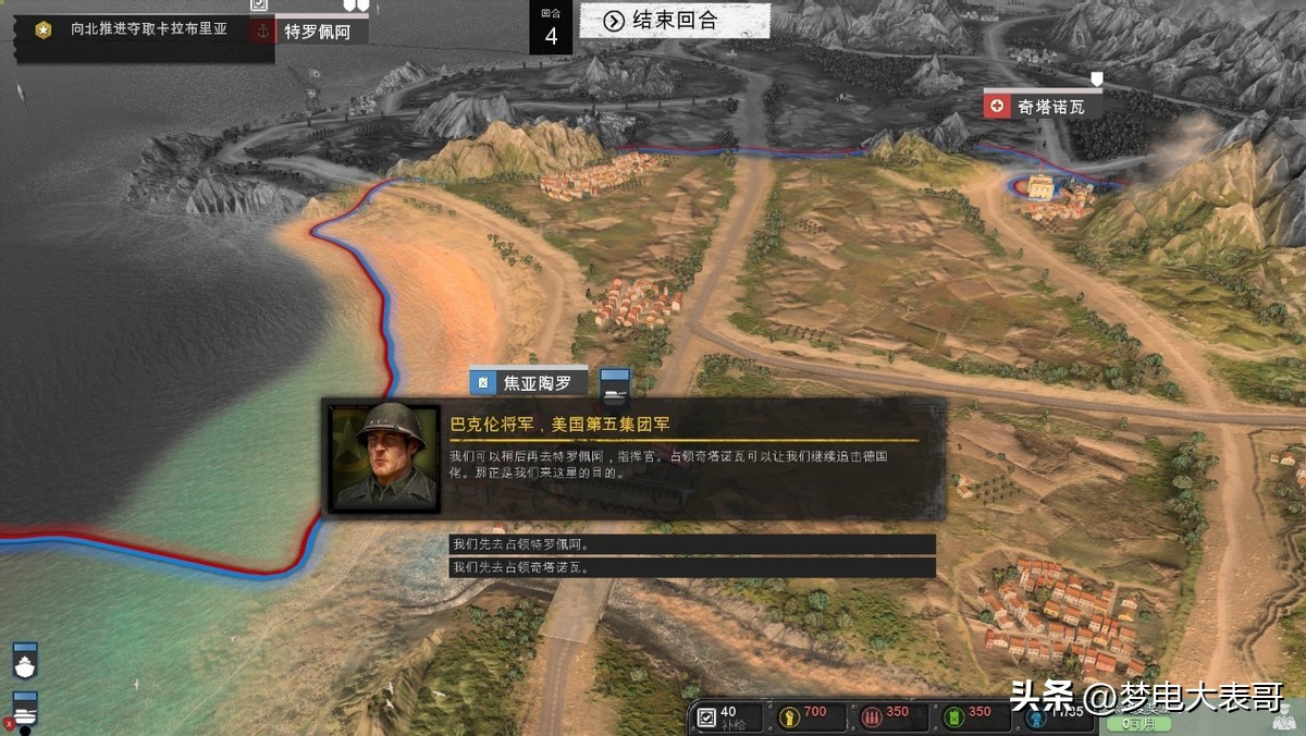 二战的rts游戏,精品二战游戏推荐