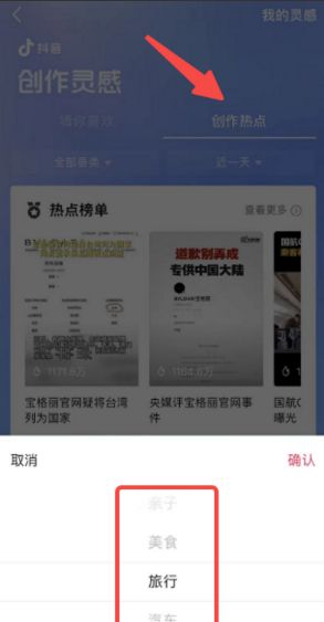 短视频高效涨粉是真的吗,短视频涨粉十大秘籍