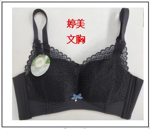 15款乳胶内衣测评结果发布：华歌尔、爱慕……附挑选攻略