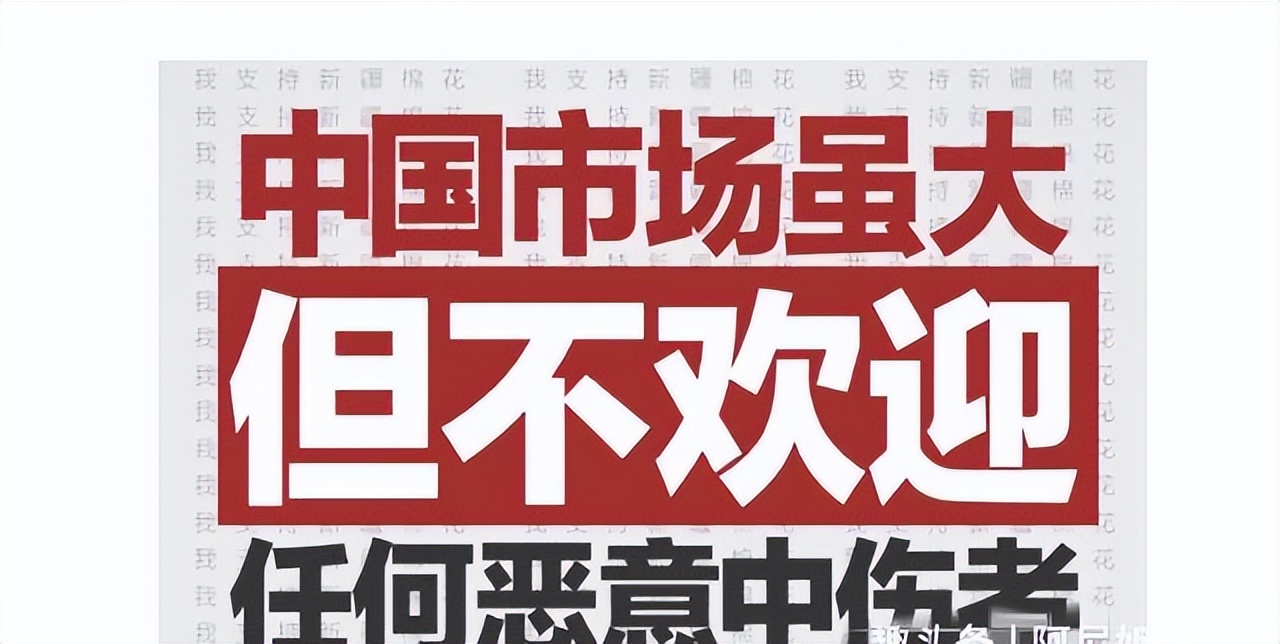 市值暴跌8000亿仓库堆积如山！爆火的耐克为何被国内消费者抛弃？
