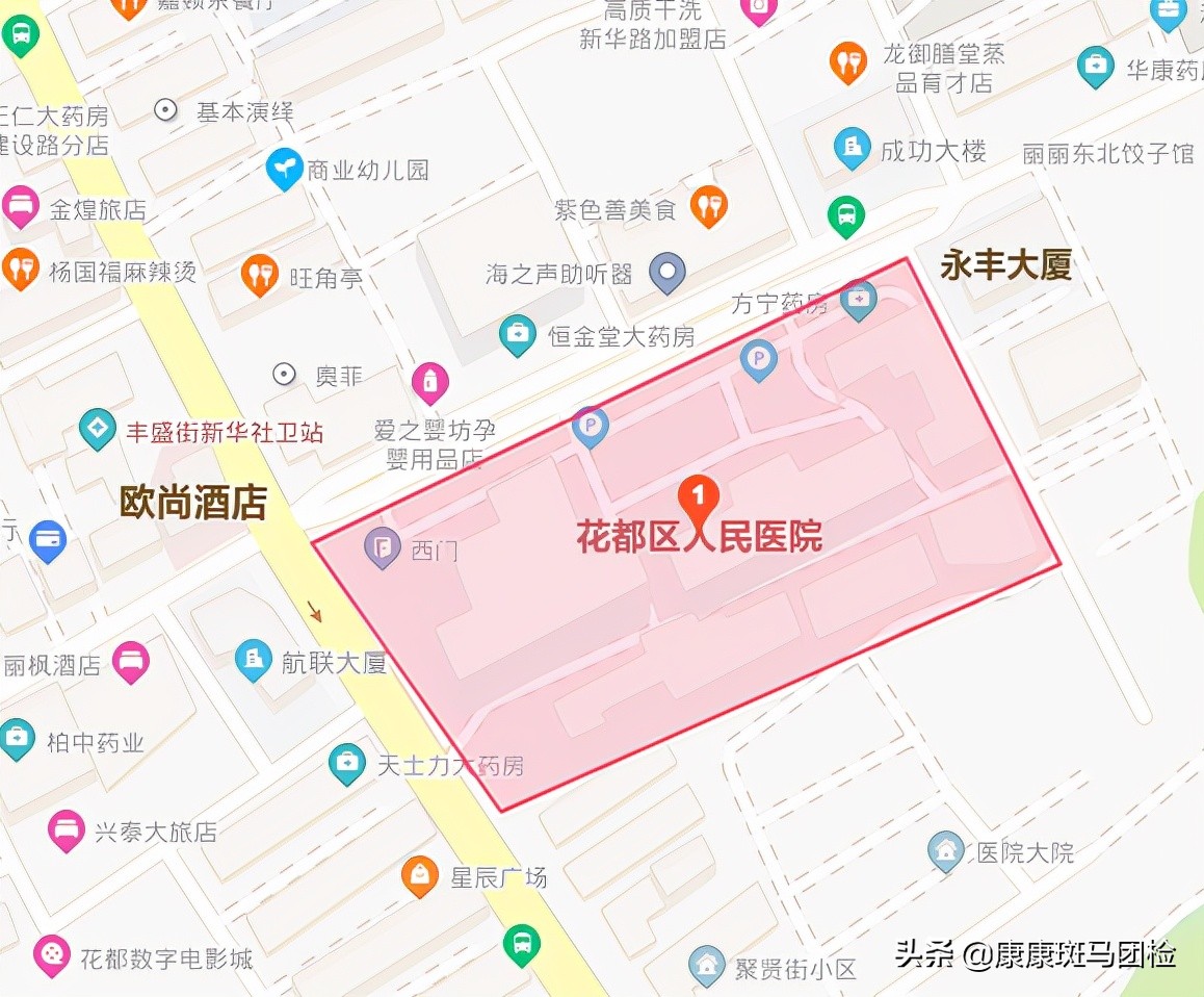 广州市三甲体检医院名单,广州三甲医院全身检查去哪个好