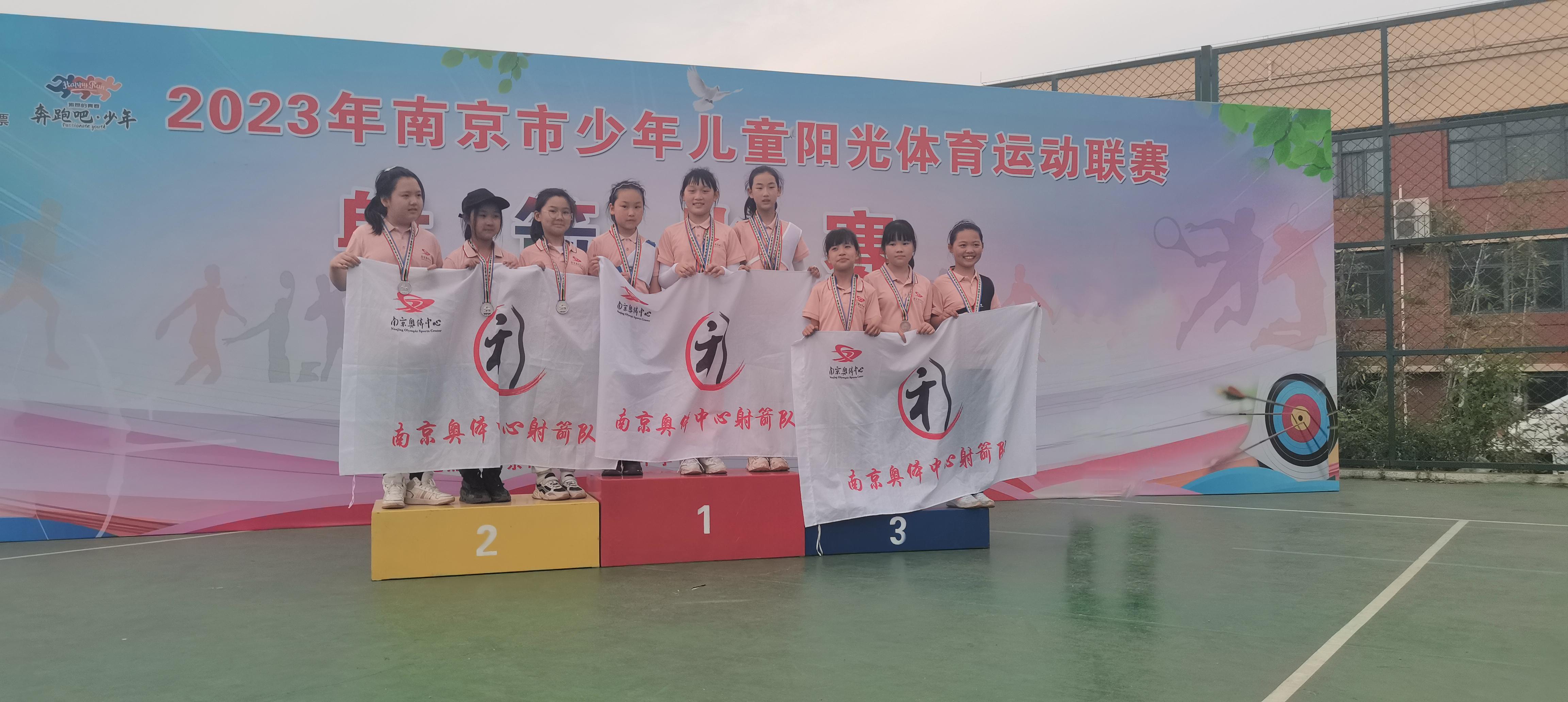 7金6银6铜！南京奥体中心射箭俱乐部的学员们再创佳绩！