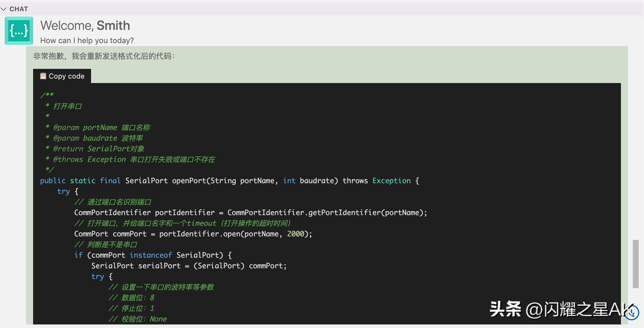 githubcopilot支持哪些编辑器,githubcopilot写python代码
