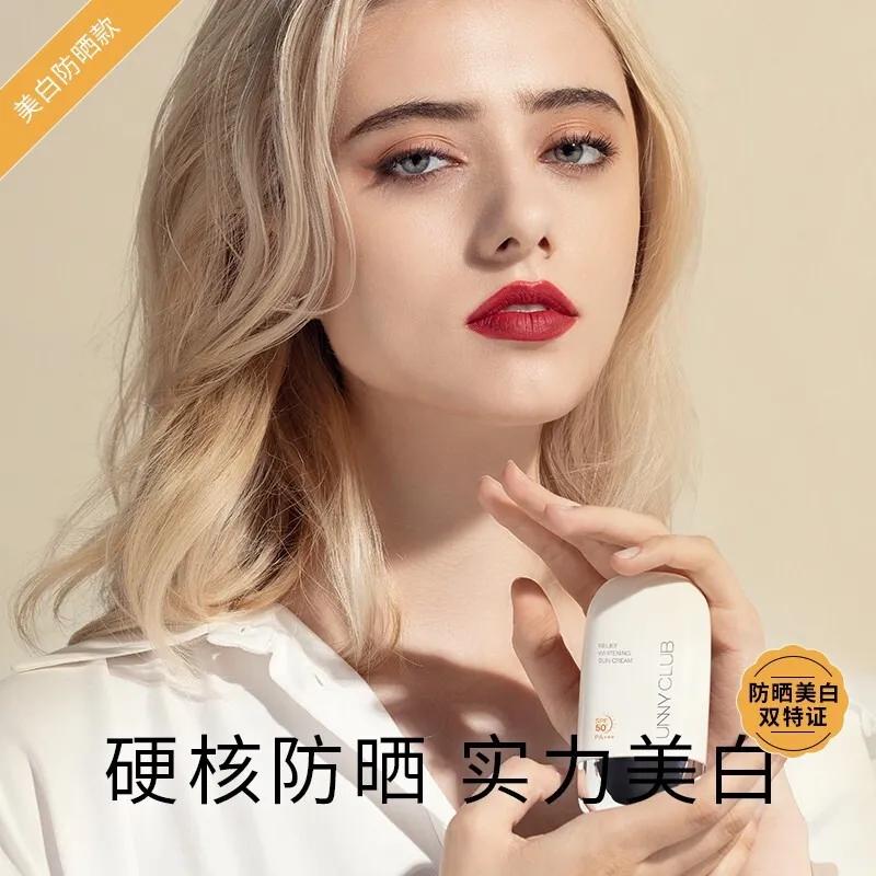 10款口碑较好的护肤品,看完种草了