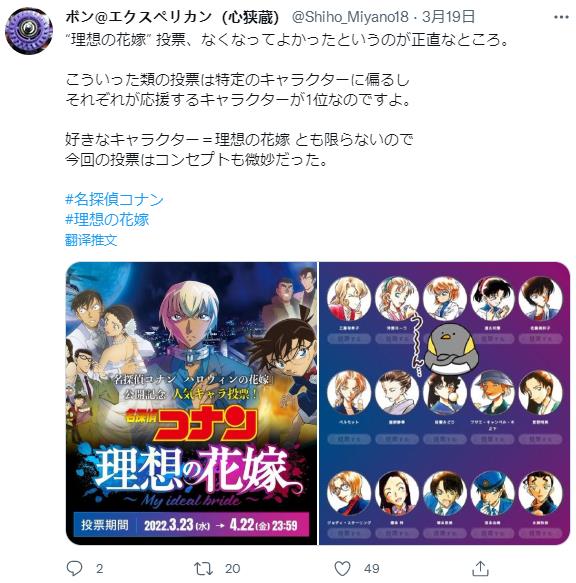 鏌崡鏂板浜嬩欢,鏌崡鏂板鎶曠エ