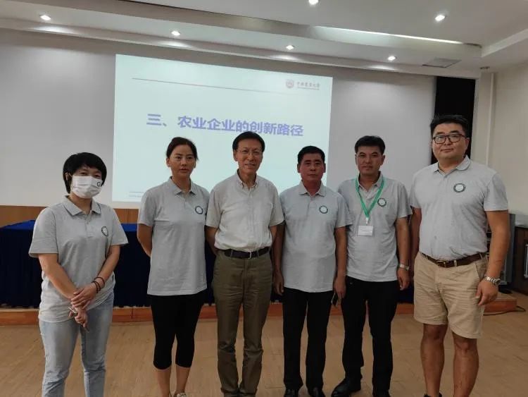 乡村产业振兴带头人头雁计划,2023年乡村振兴带头人头雁项目