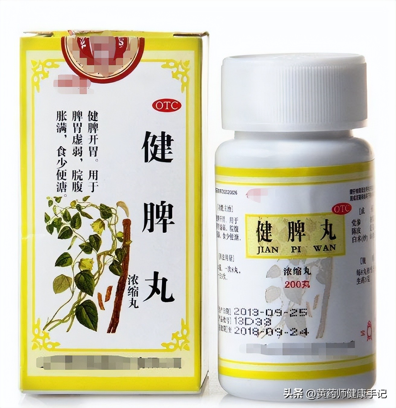 脾胃虚寒反酸中成药,胃炎反酸胃胀的中药配方