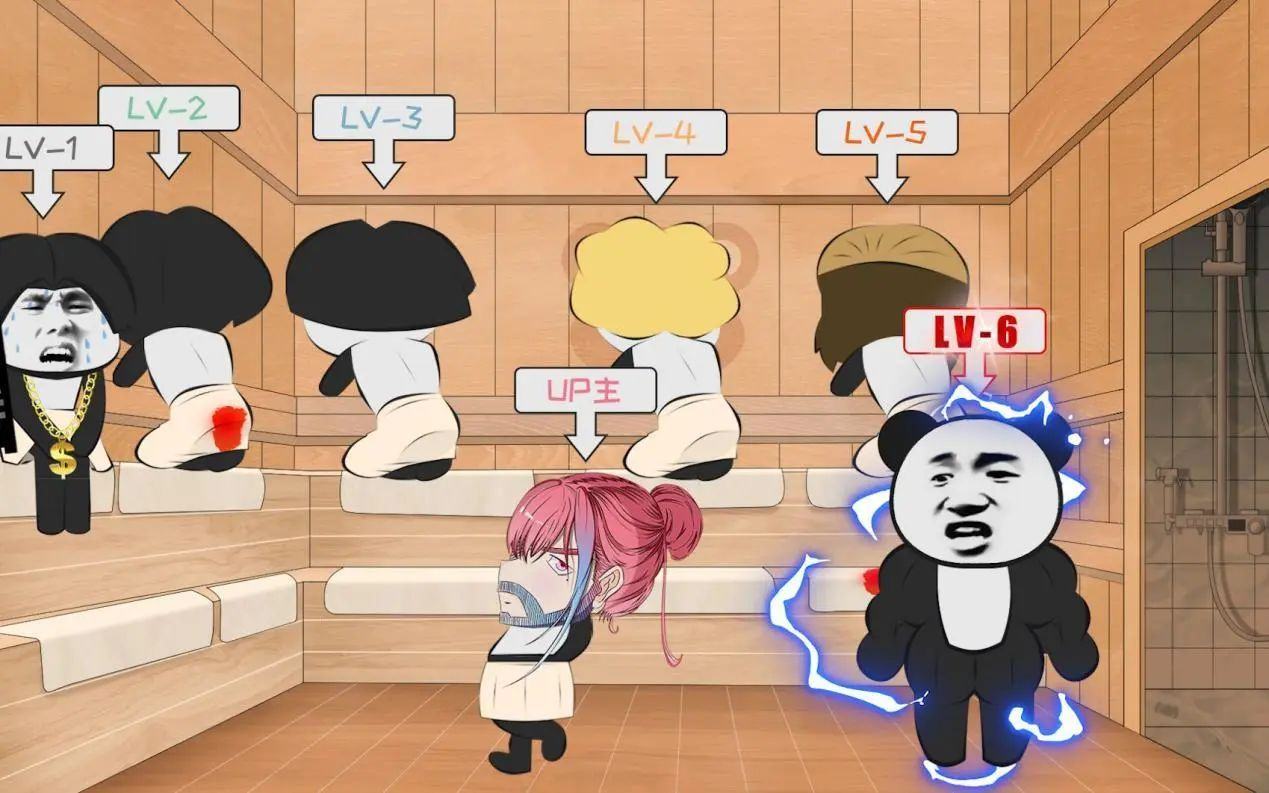 b站刺激战场,b站接受不了邀请