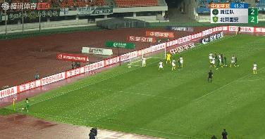 2024中超上海海港vs山东泰山直播,山东泰山队不敌沧州雄狮