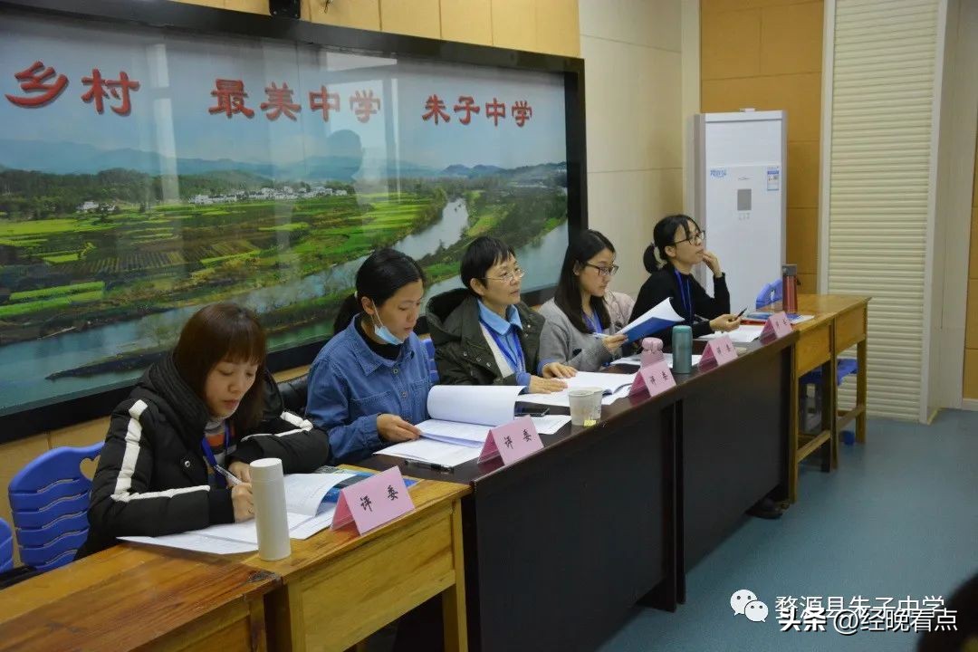 江西省教师职业技能大赛,江西省初中教师课堂技能大赛课题