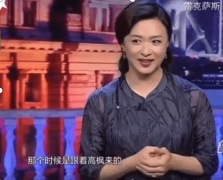 高枫章子怡认识过程,高枫比章子怡大多少岁