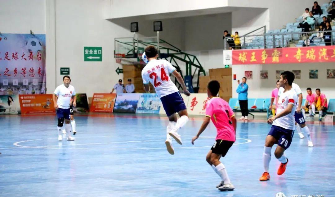 球王争霸赛最近视频,球王争霸赛平远