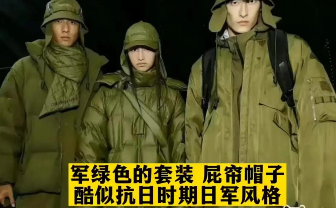 李宁日本服谁设计的,对于李宁日本兵服装的看法