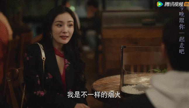 半集就亲上了，这剧也太急了点吧