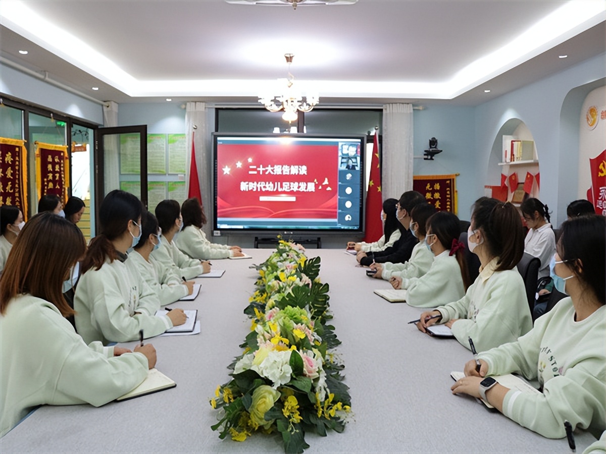 合肥双岗幼儿园悦城分园招生,合肥双岗幼儿园悦城分园