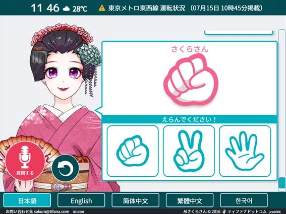 农夫山泉自动贩卖机可以买吗,农夫山泉自动贩卖机必须加盟吗