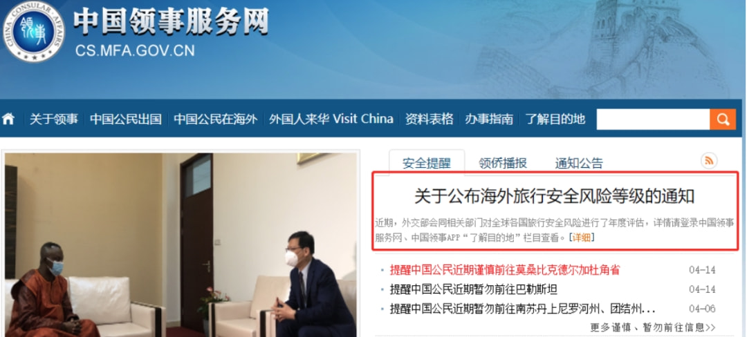 香港快件入境政策最新,入境香港机场隔离最新规定