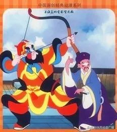 70年代最受欢迎的五部国产动画片,十大经典国产动画片排行榜第一名