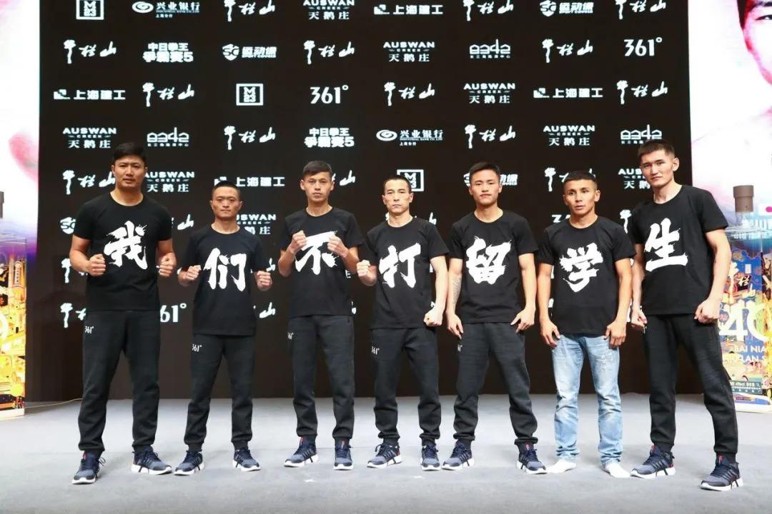 比马保国还丢人！“爱国”拳手翻车背后，一个行业黑幕被揭穿了