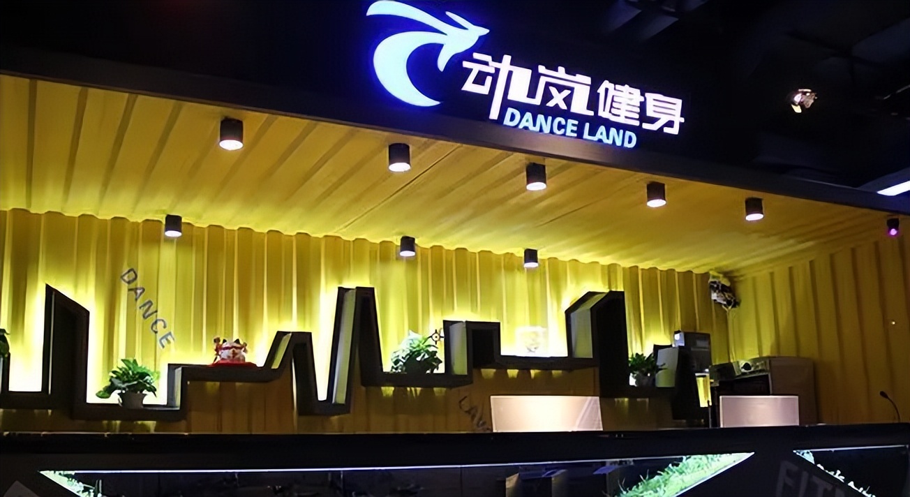 健身房加盟品牌排行榜 (健身房加盟连锁前十名排行榜)