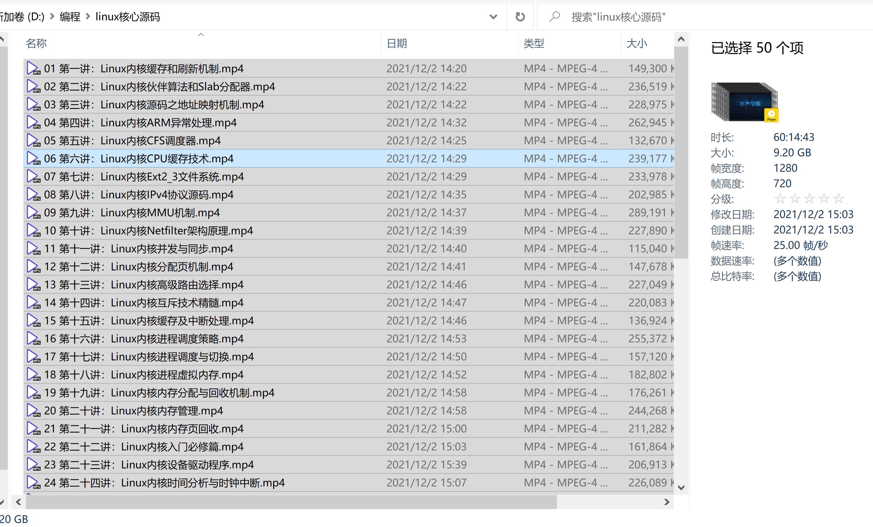 如何用udp传输tcp协议栈,网络层udp协议与tcp协议详解