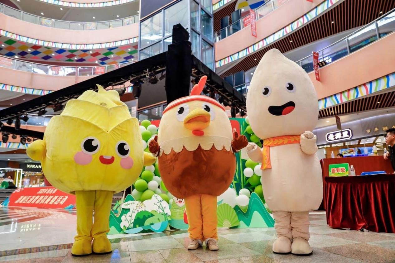 线上线下联动！2023年清城区消费帮扶展销活动助推农产品销售