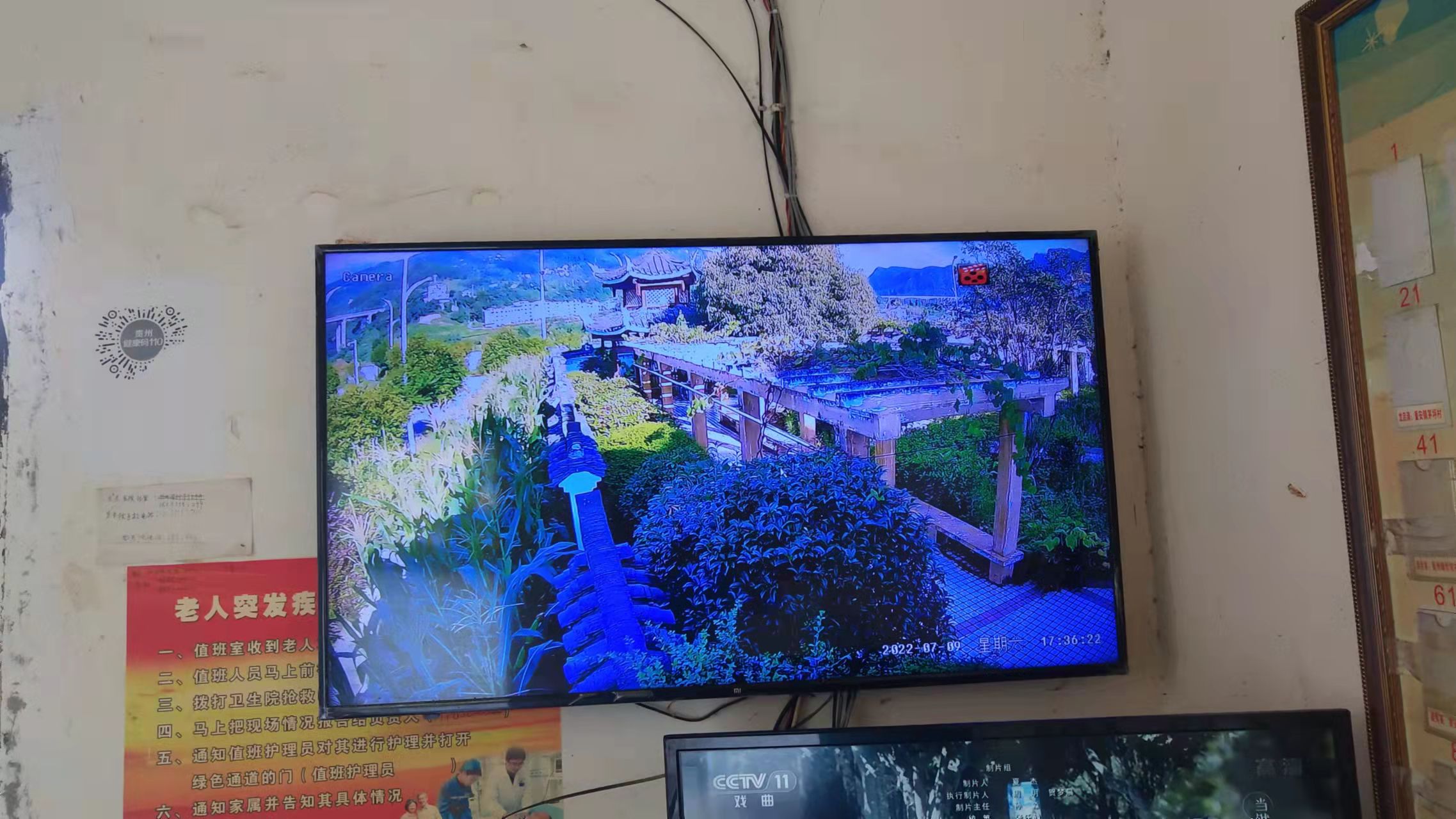 安装200个摄像头总造价,安装两个监控摄像头大约要多少钱