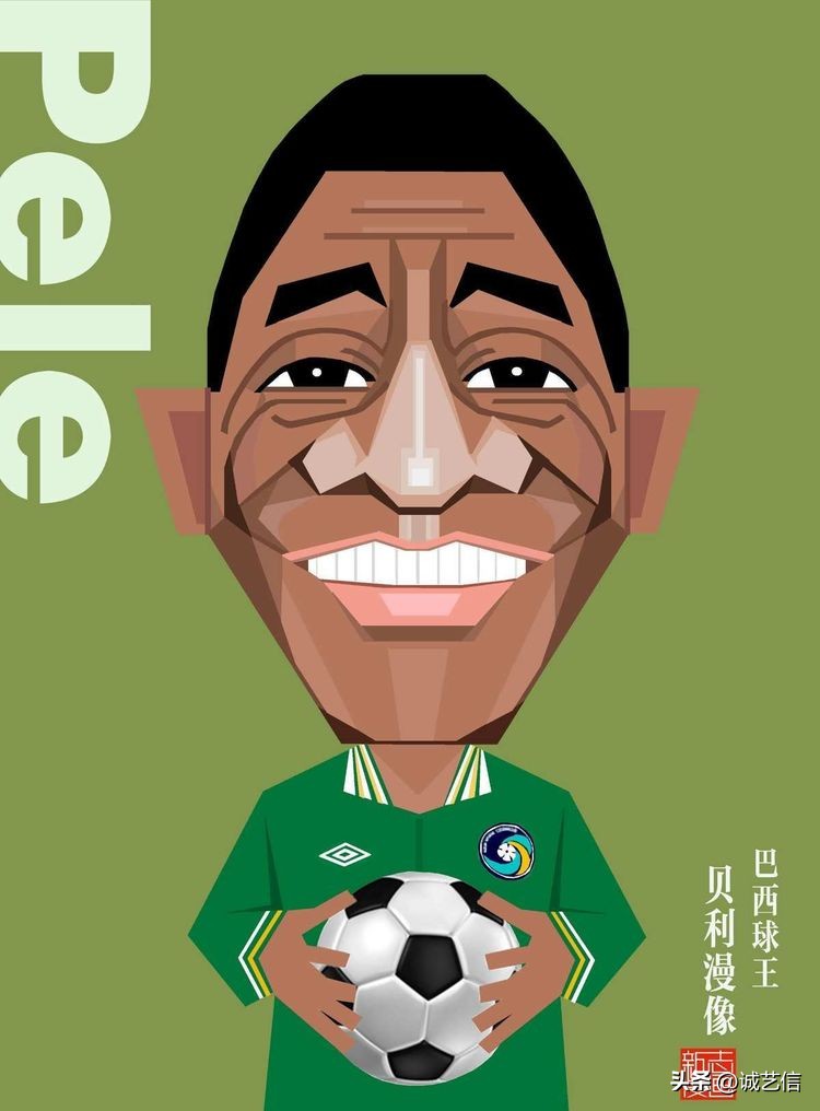 传奇落幕贝利,球王贝利照片高清剧照
