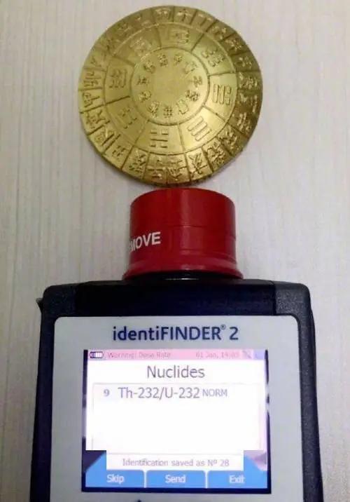 女子过海关核辐射,女孩过安检引发警报核辐射