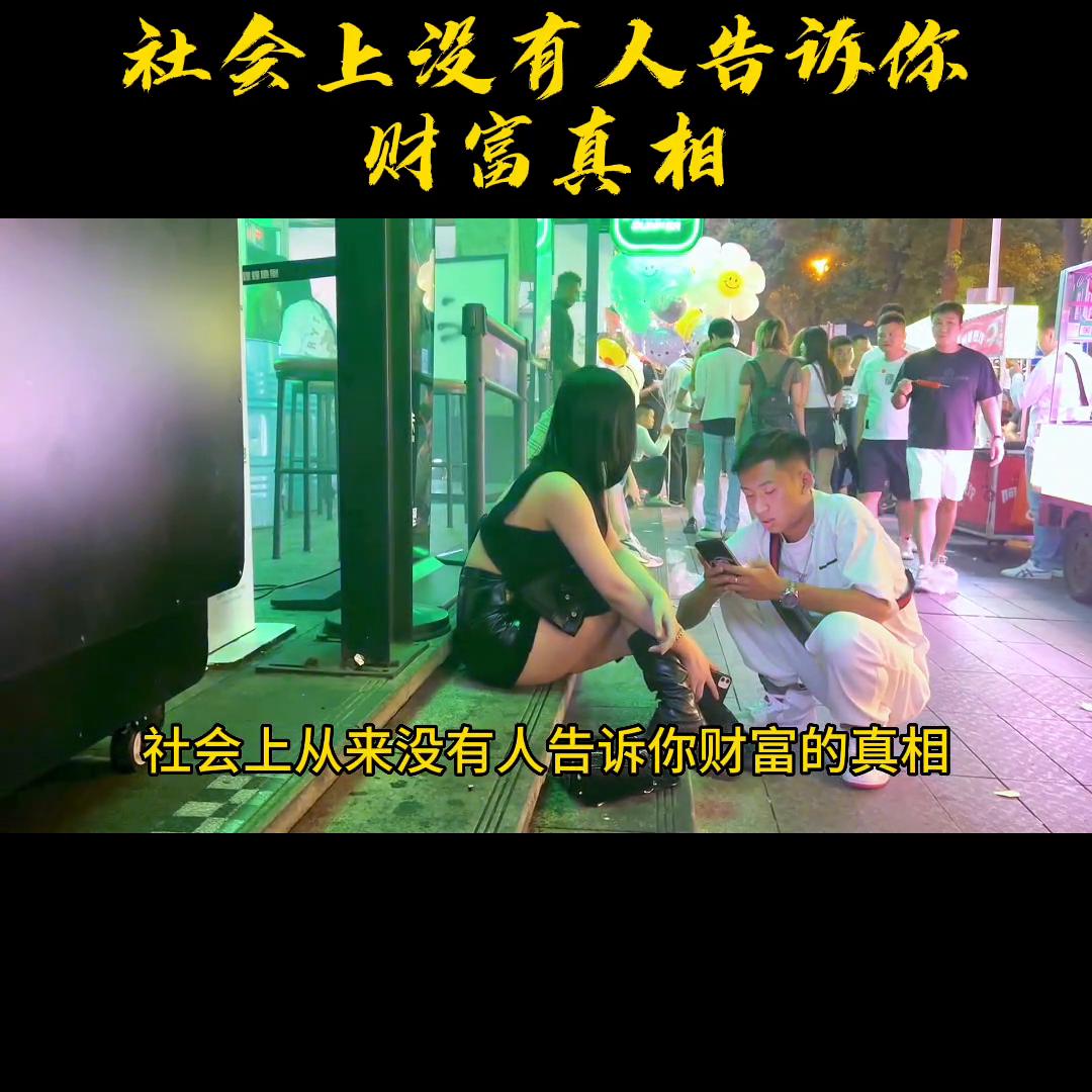 赚钱的新型机器设备,6个新型赚钱创业项目值得一看