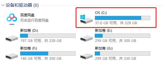 转移硬盘分区内容到新硬盘,怎么把硬盘分区转移到另一个分区
