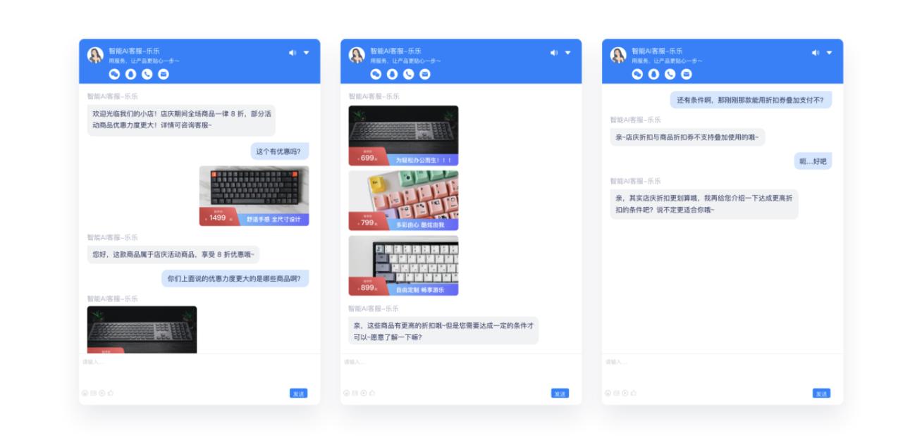 鏅鸿兘瀹㈡湇濡備綍鎺ㄨ繘浼佷笟钀ラ攢,浼佷笟鏅鸿兘瀹㈡湇钀ラ攢