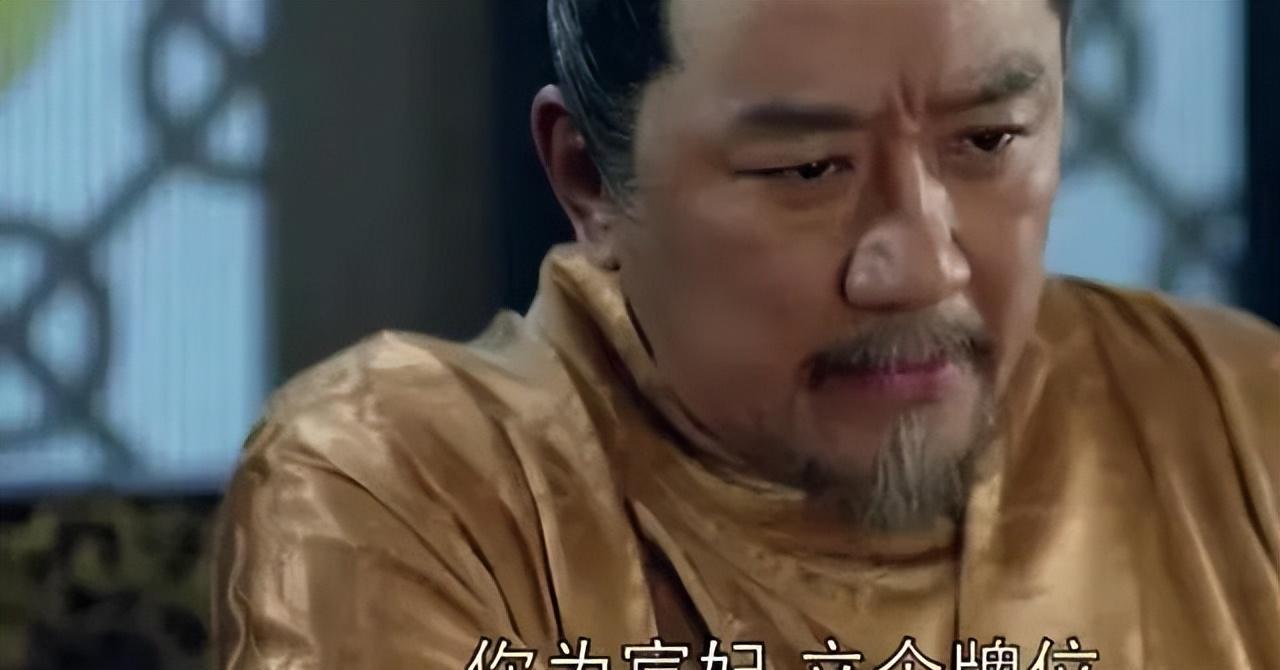 琅琊榜中梁帝最后后悔了吗,琅琊榜最后梁帝跪了