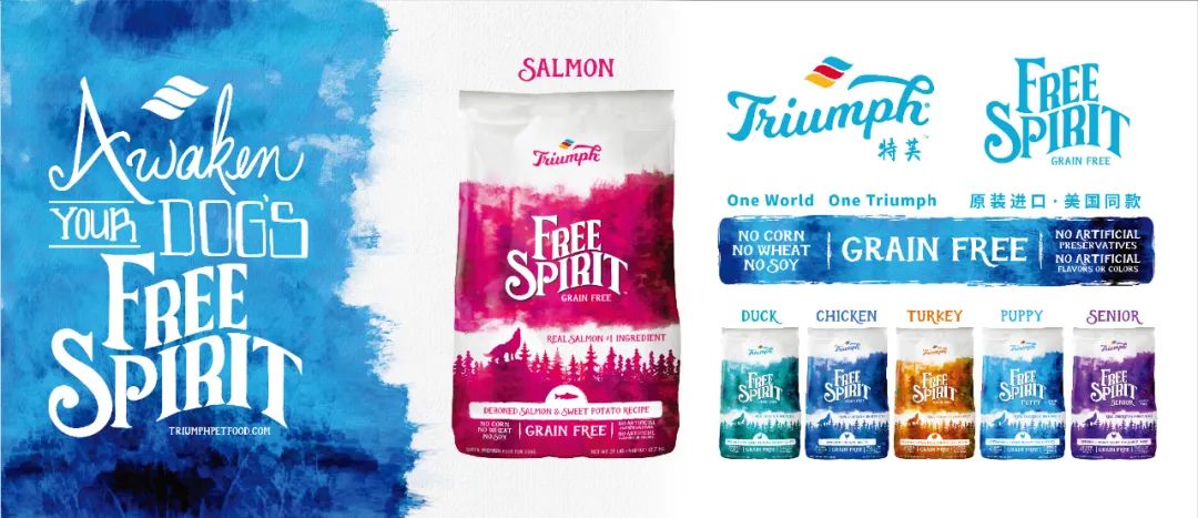 坚持五大选品原则，上海艾季引进美国知名品牌EVOLVE亿沃和特芙