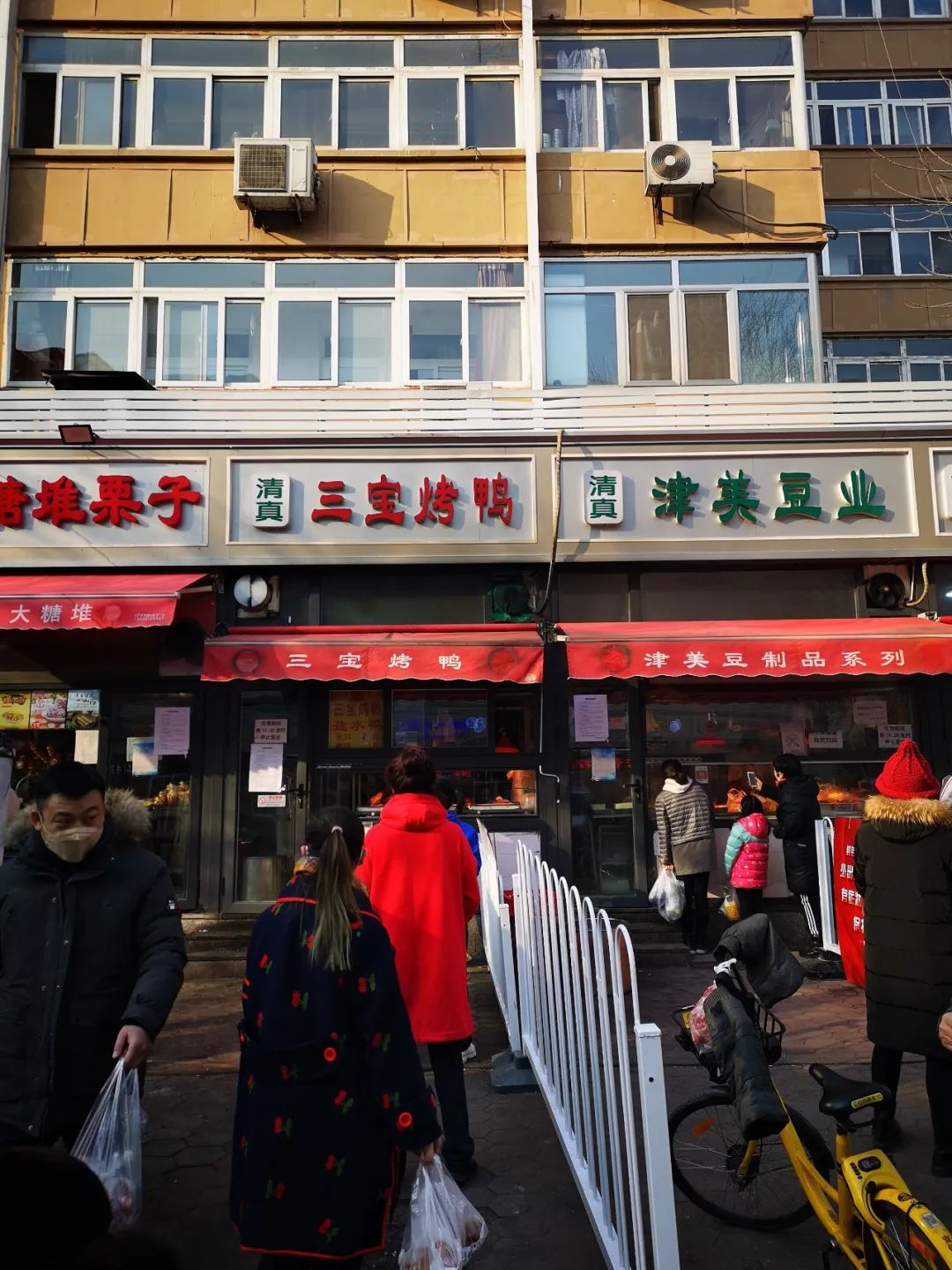 天津西北角现在人多不,天津西北角人多吗