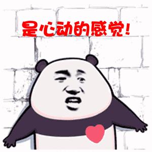 苏州找兼职手工活在家做,警惕手工活兼职的陷阱