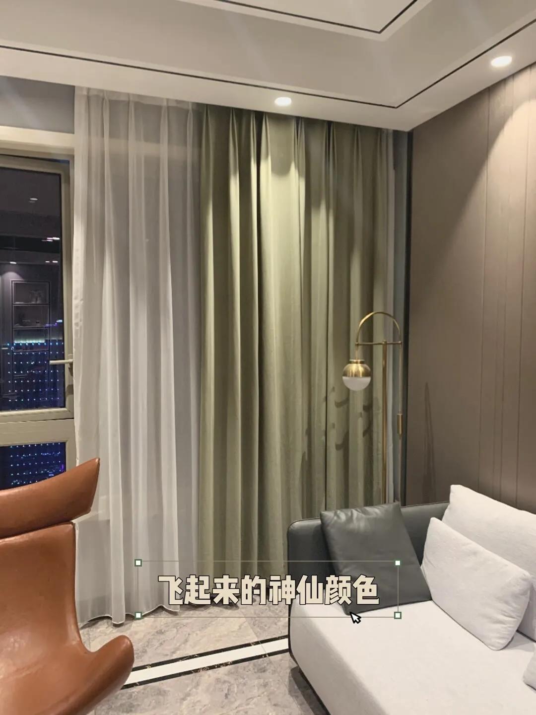 30种窗帘穿搭图片大全,30平方窗帘装修风格