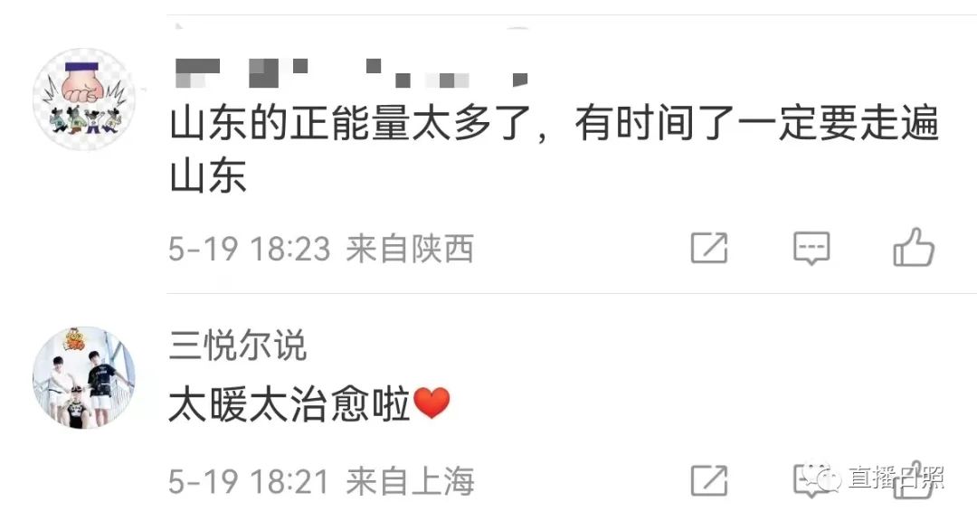 无声面馆清汤面,日照温情面馆