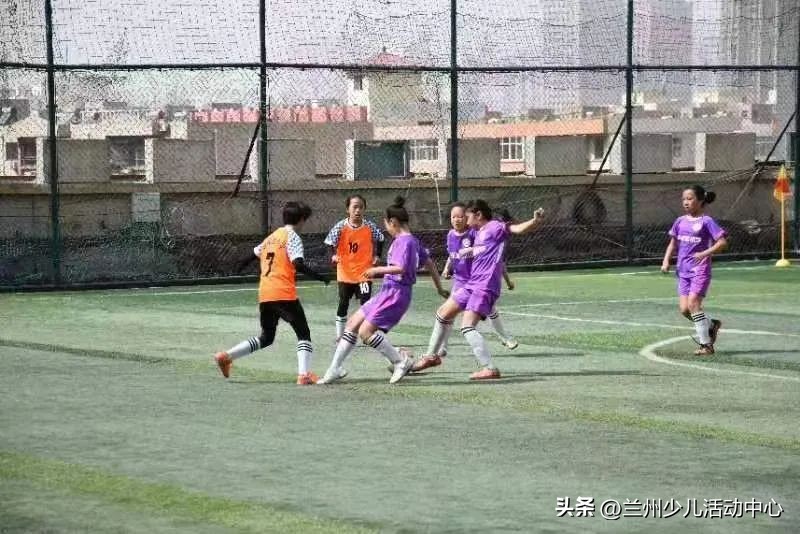 兰州少儿足球赛事表今天,2023年兰州市小学组足球比赛
