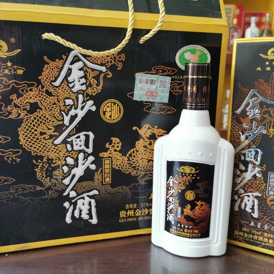 53度坤沙酱香酒平价,平价酱香酒厂前十名