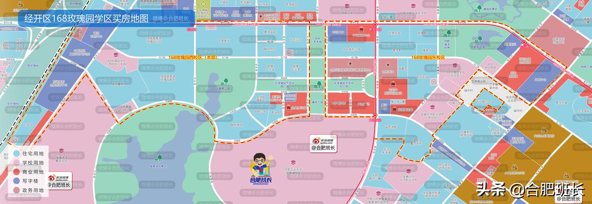 安徽合肥阿奎利亚小区二手房房价,合肥金地国际城二手房现在房价