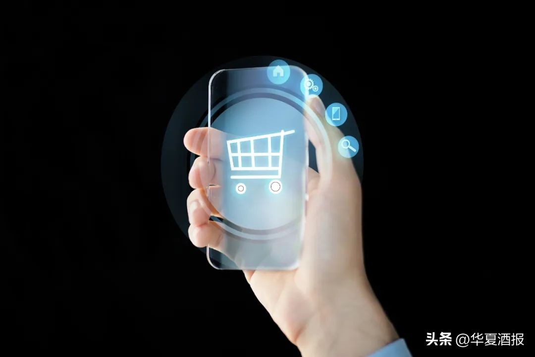 白酒直播带货策划方案,直播卖酒营销新模式