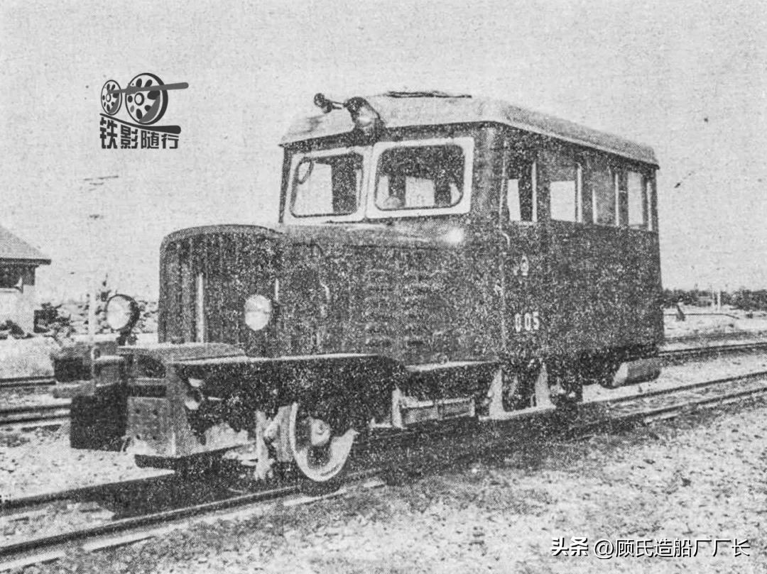 为“土铁路”准备的“豆机车”，长春95型汽油摩托铁道机车的故事