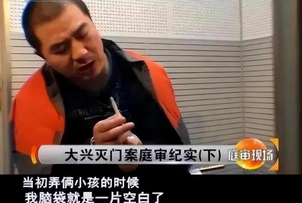 灭门案一家6口被杀害始末,灭门案一家四口被杀害