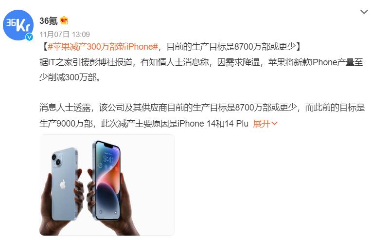 小丑鱼壁纸重回iphone15pro,魅族alive壁纸可爱