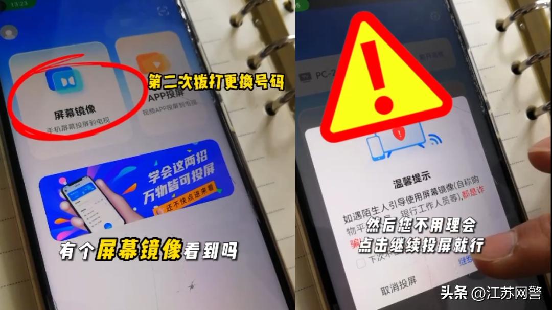 快递丢失赔付后又找到了,快递丢失赔偿后又找到怎么处理