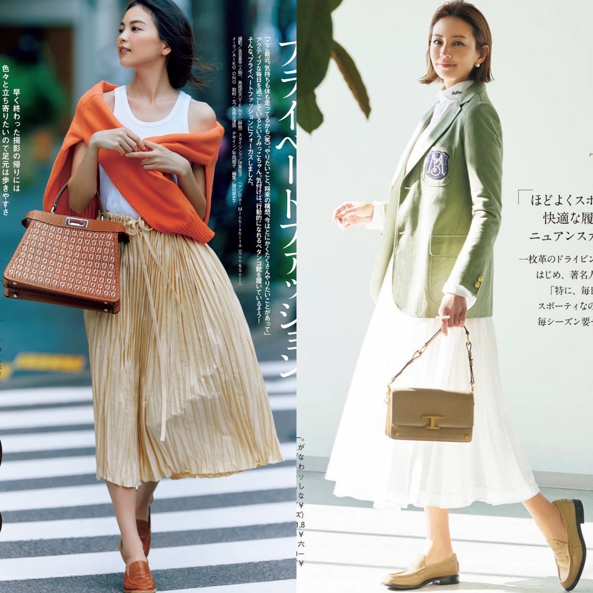 鞋子怎么选才超级漂亮,鞋子怎么选显脚小