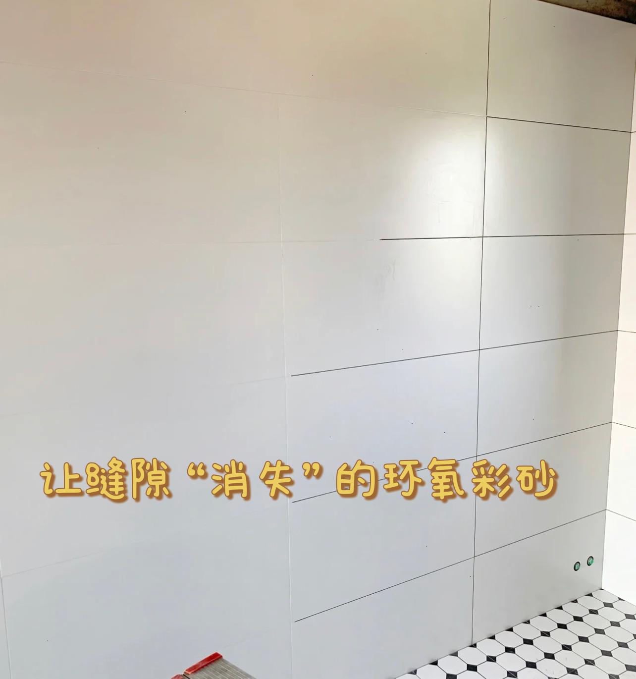 美缝的十大常见问题,美缝不踩坑记住这七条